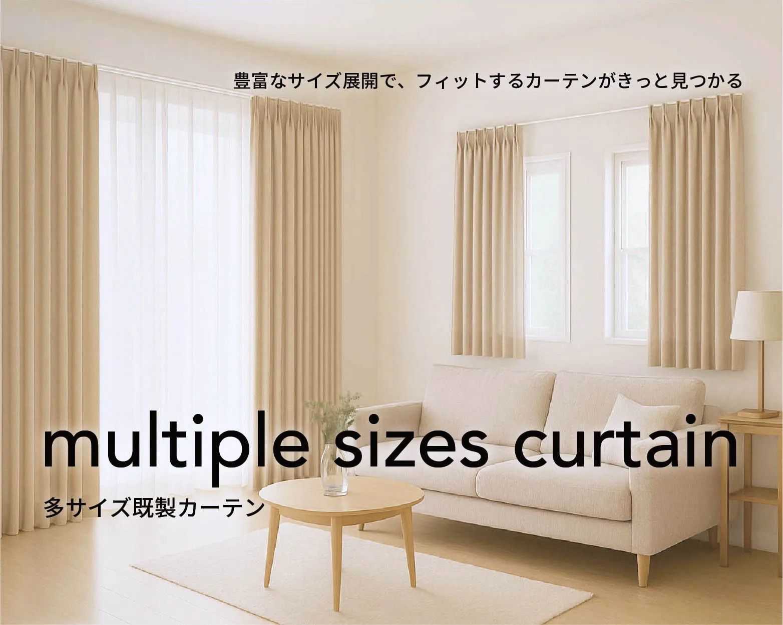 ユニベール株式会社 D-SHOWROOM